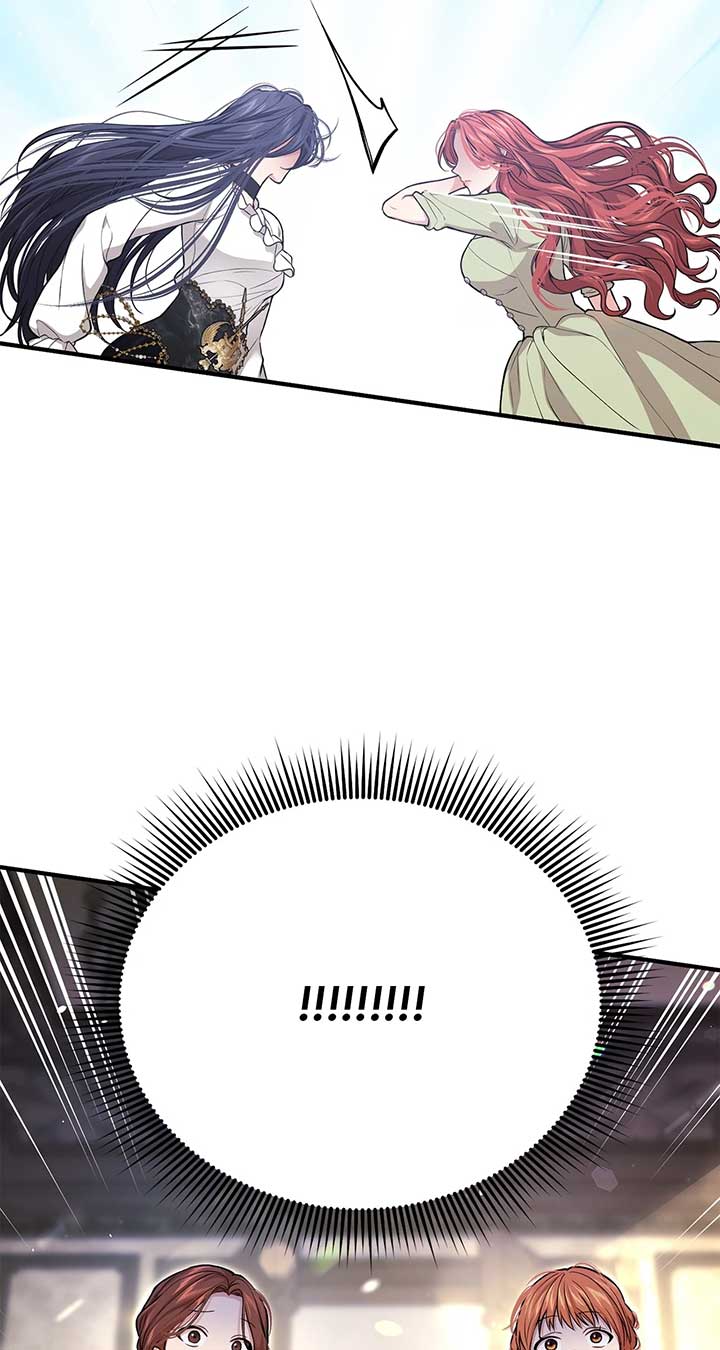 The Secret Bedroom of a Dejected Royal Daughter Chapter 82 37